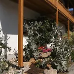 Апартаменты Appartementhaus Elisabeth Winklhofer Бад-Фюссинг